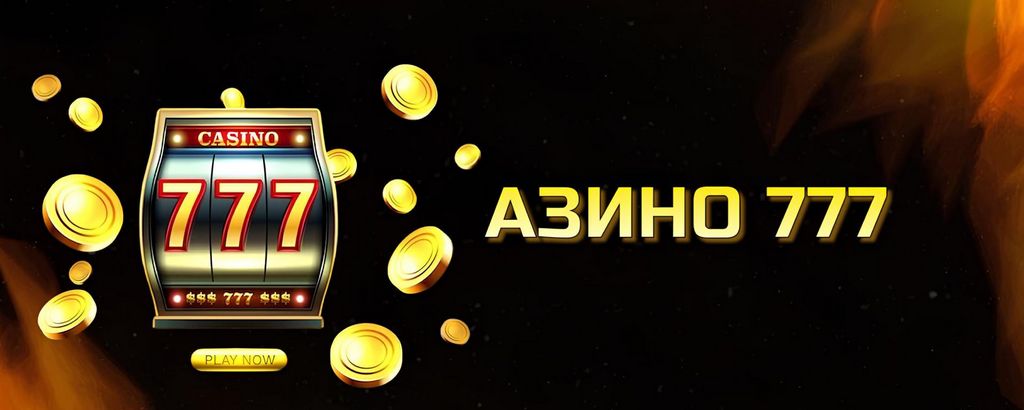 Обзор сайта казино Azino777